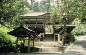 Mosteiro Kurama e a História do Reiki